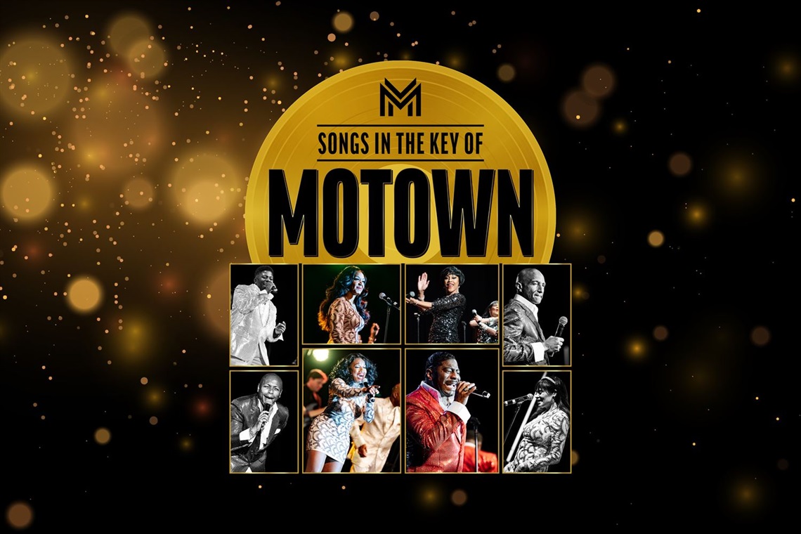 AT_Mowtown_pmhc_ 1140 x 760.jpg